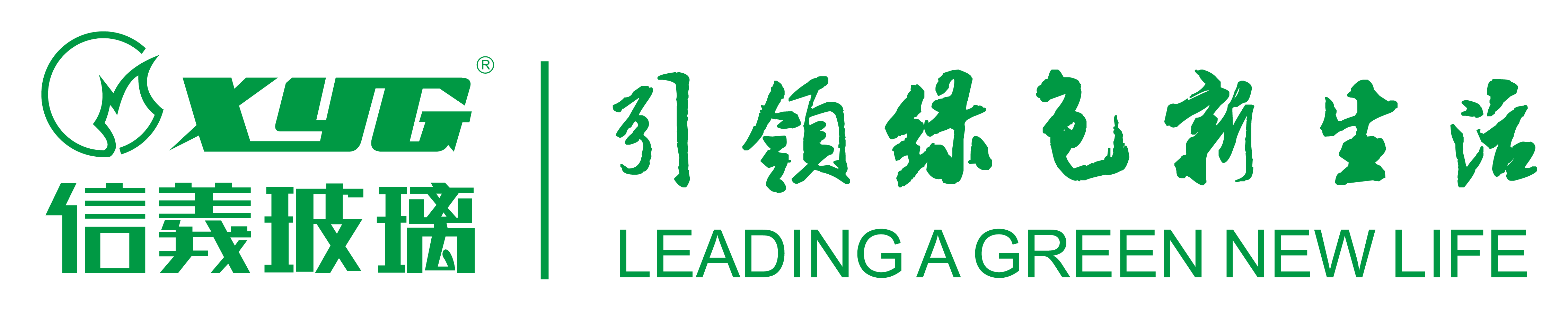 信义原片玻璃