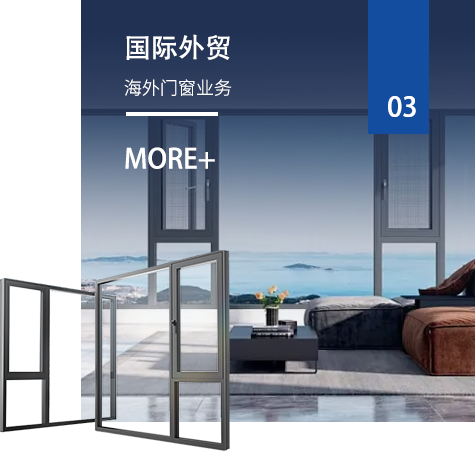 赋能共享