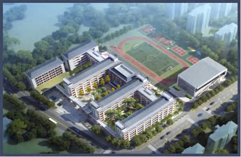 蟠韵路小学